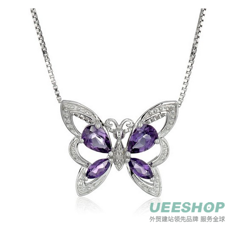 Sterling Silver Pear and Marquise-Shape Amethyst and Diamond Butterfly Pendant Necklace (0.01 cttw, I-J Color, I1-I2 Clarity), 18"
