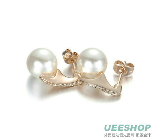 [Pearl Series] Yoursfs 18K Rose Gold Plated Crystal Pendant Pearl Necklace and Earring Set Valentine's Day Gift