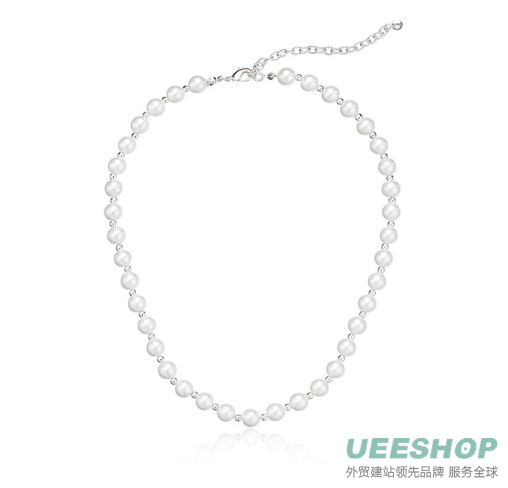 Napier "Back To Basics Pearl" Silver-Tone White Simulated Pearl Collar Necklace, 16"