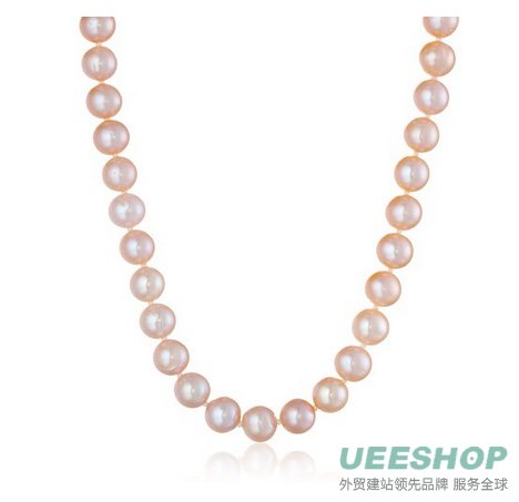 Pink Freshwater Cultured Pearl Necklace, 50"