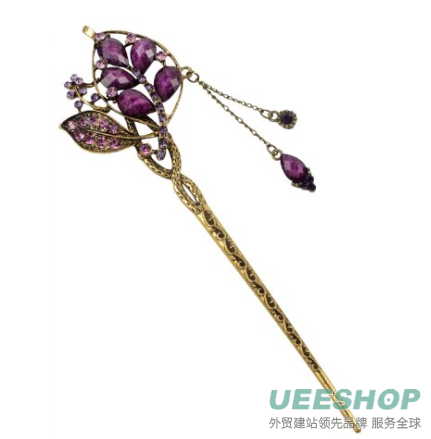 niceeshop(TM) Women Girls Retro Peacock Tassels Alloy Hair Pin Hair Stick