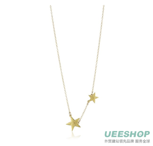 gorjana "Super Star" Gold-Tone Double Star Charm Necklace