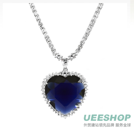 Inspired by Titanic "Heart of the Ocean" Necklace