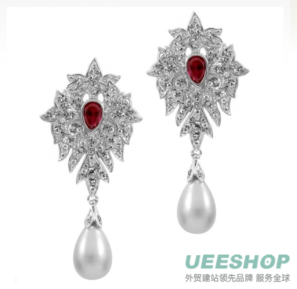 Peregrina Inspired Faux Pearl Earrings