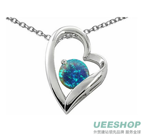 Open Hoop Earrings