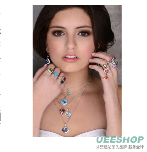 Open Hoop Earrings