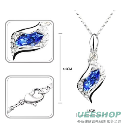 Sapphire Blue Long Teardrop Swarovski Element Set Austria Crystal Fashion Earrings Pendant Necklace FREE Organza Pouch Bag by Small Goby